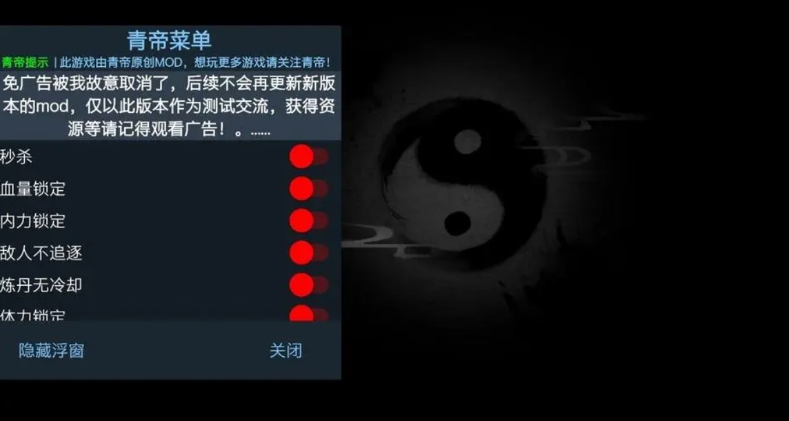 无尽噩梦5怨灵咒无限灵魂内丹下载-无尽噩梦5怨灵咒无限灵魂内丹和血量下载v1.1.0